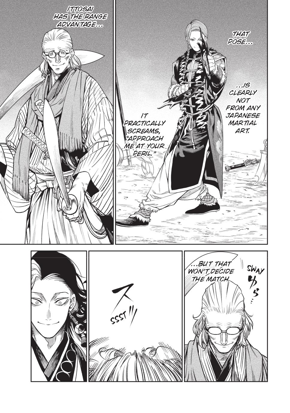 Tenkaichi - Nihon Saikyou Bugeisha Ketteisen Chapter 52 page 11 - Chapter 52