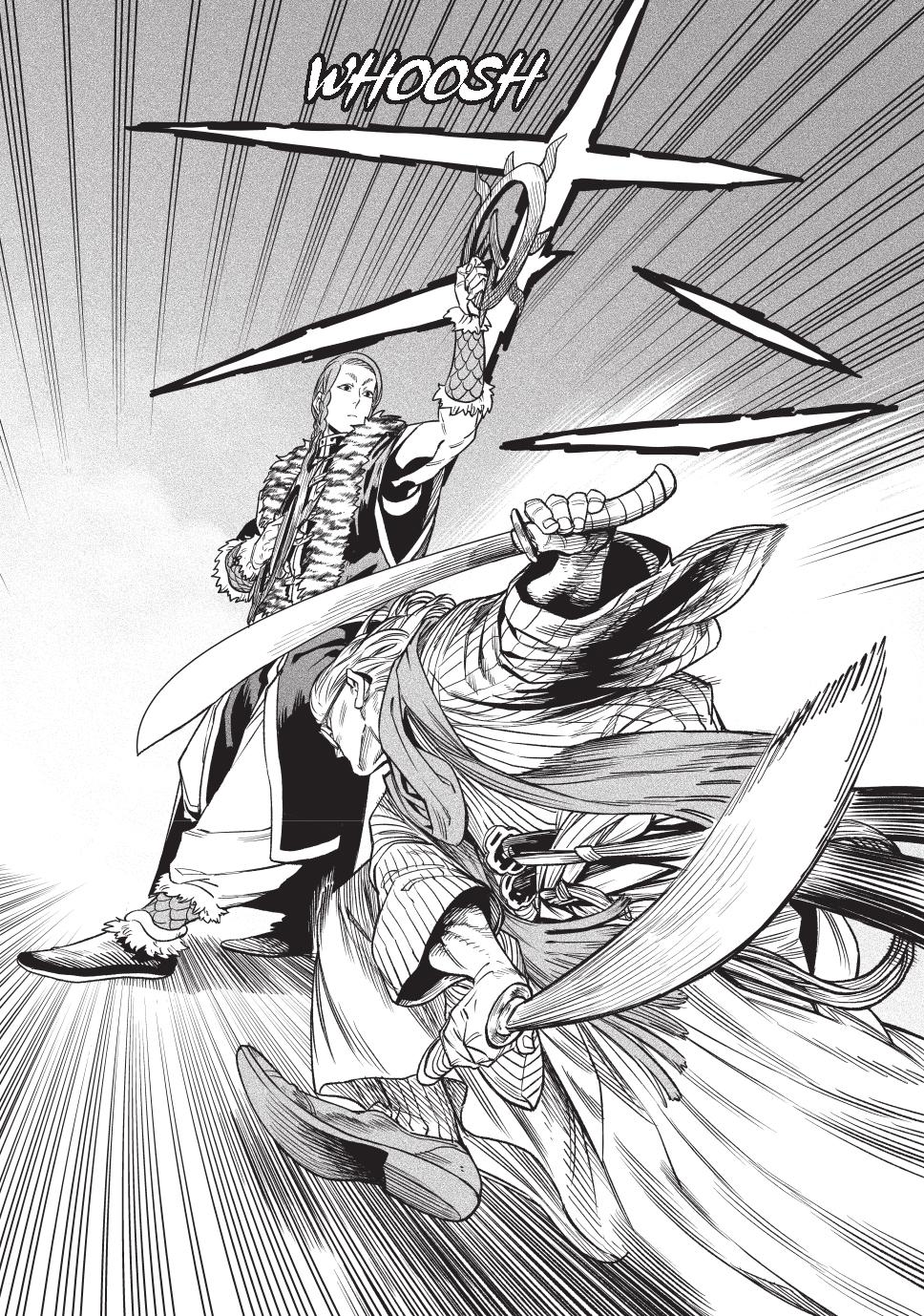 Tenkaichi - Nihon Saikyou Bugeisha Ketteisen Chapter 52 page 12 - Chapter 52