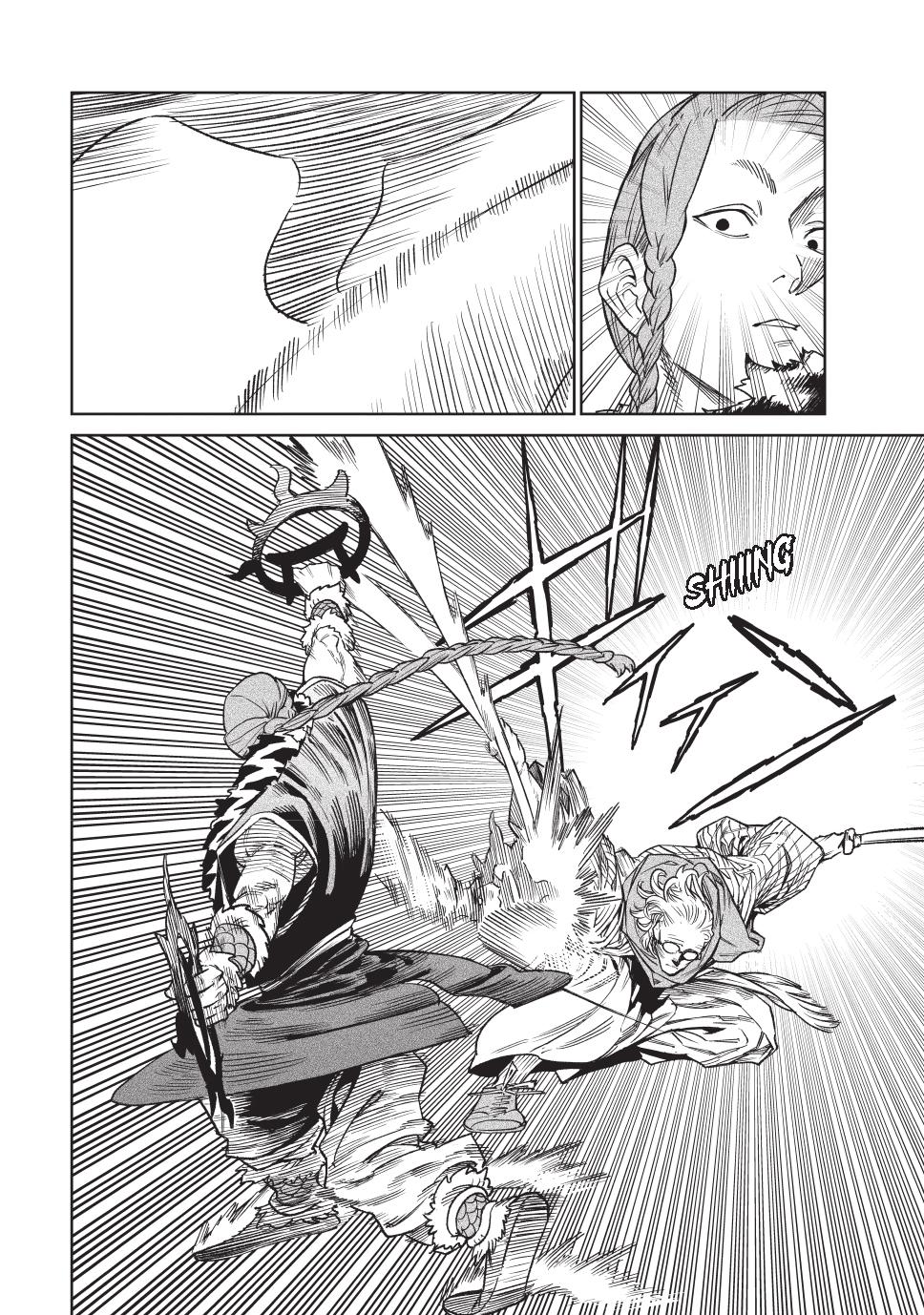 Tenkaichi - Nihon Saikyou Bugeisha Ketteisen Chapter 52 page 14 - Chapter 52