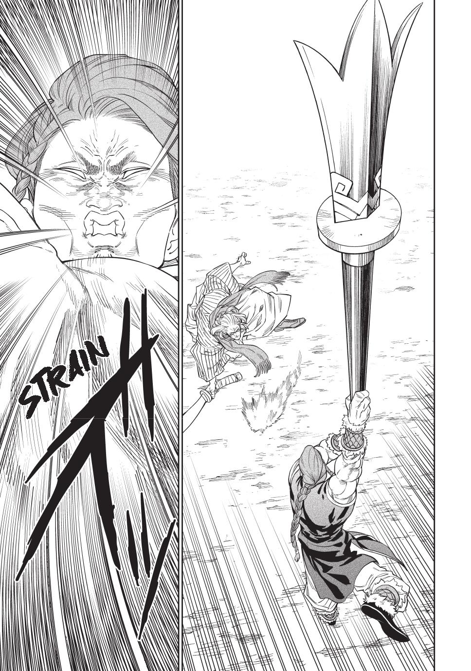 Tenkaichi - Nihon Saikyou Bugeisha Ketteisen Chapter 53 page 17 - Chapter 53