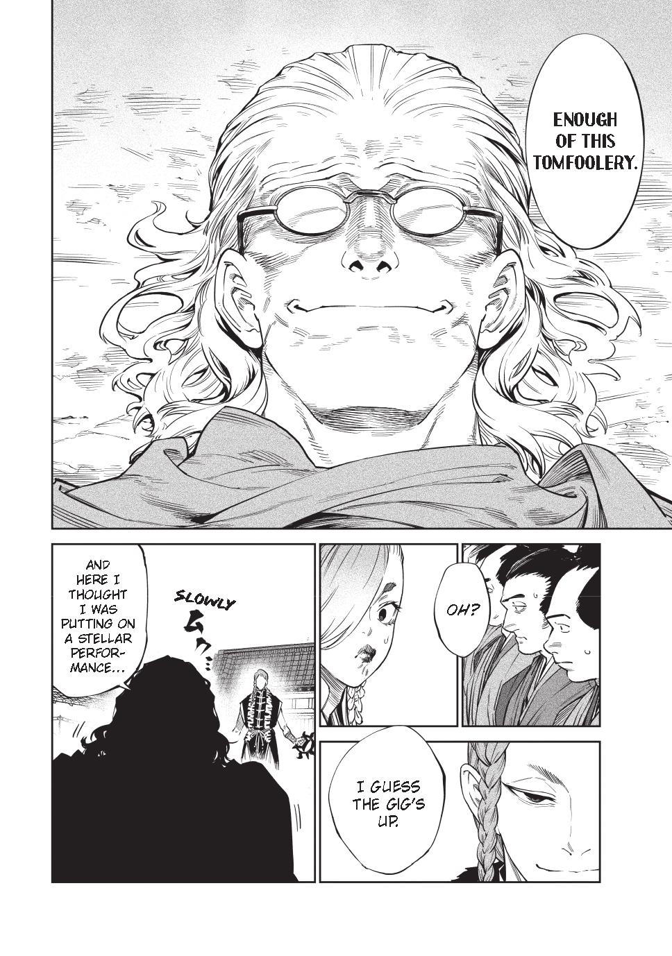 Tenkaichi - Nihon Saikyou Bugeisha Ketteisen Chapter 53 page 3 - Chapter 53