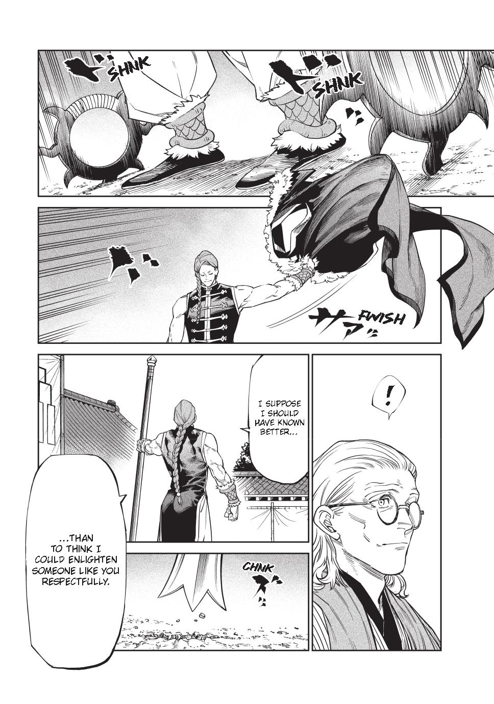 Tenkaichi - Nihon Saikyou Bugeisha Ketteisen Chapter 53 page 5 - Chapter 53