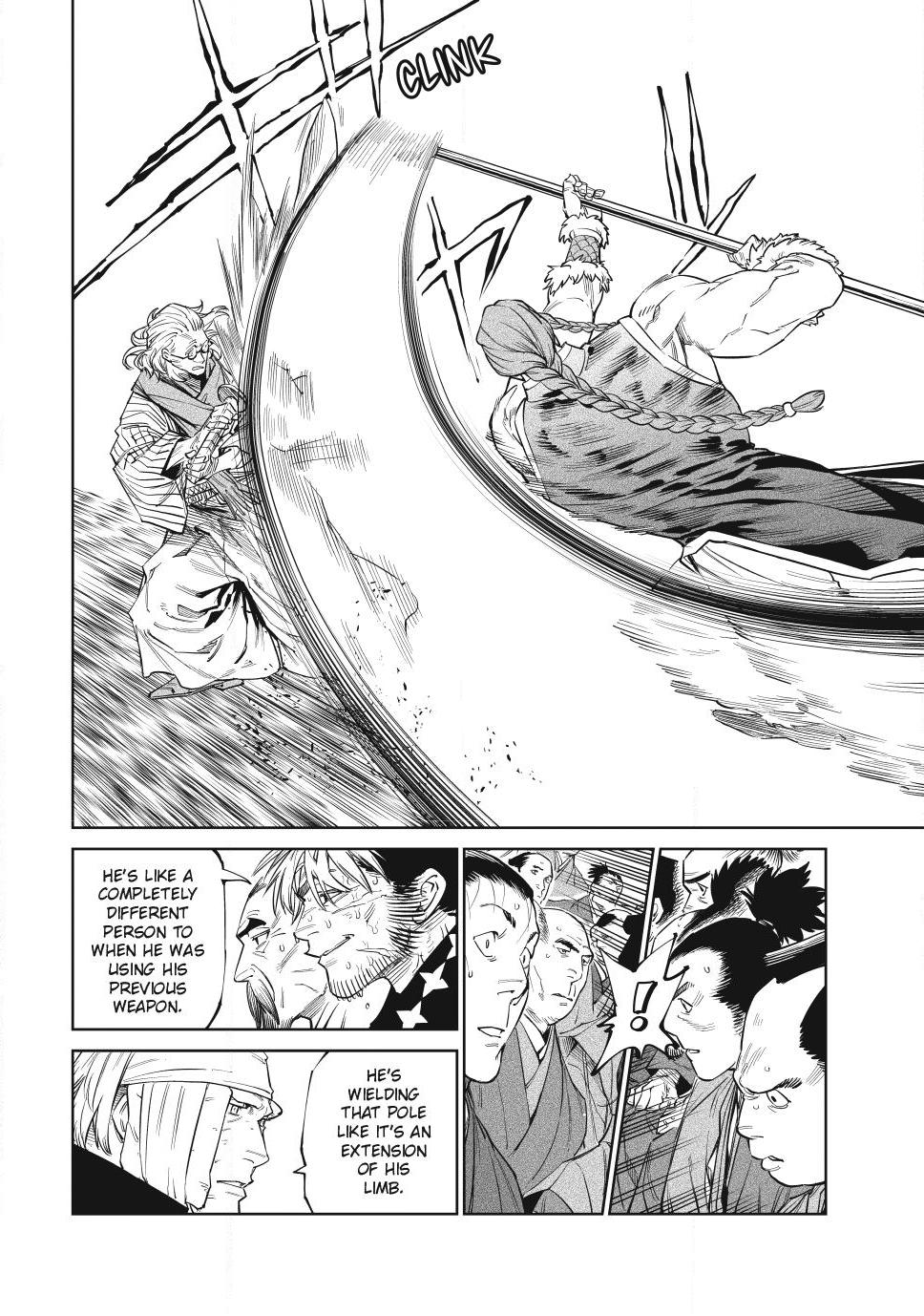 Tenkaichi - Nihon Saikyou Bugeisha Ketteisen Chapter 54 page 16 - Chapter 54