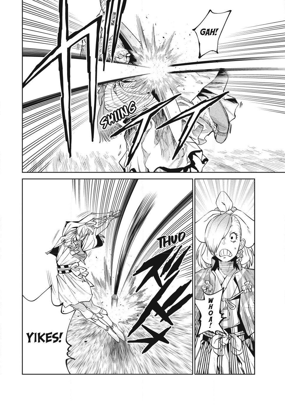 Tenkaichi - Nihon Saikyou Bugeisha Ketteisen Chapter 54 page 20 - Chapter 54