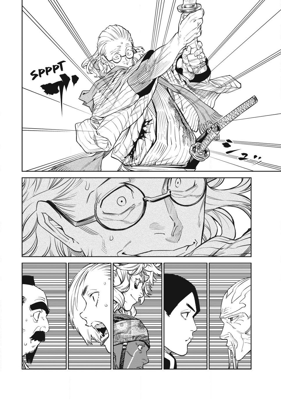 Tenkaichi - Nihon Saikyou Bugeisha Ketteisen Chapter 54 page 24 - Chapter 54
