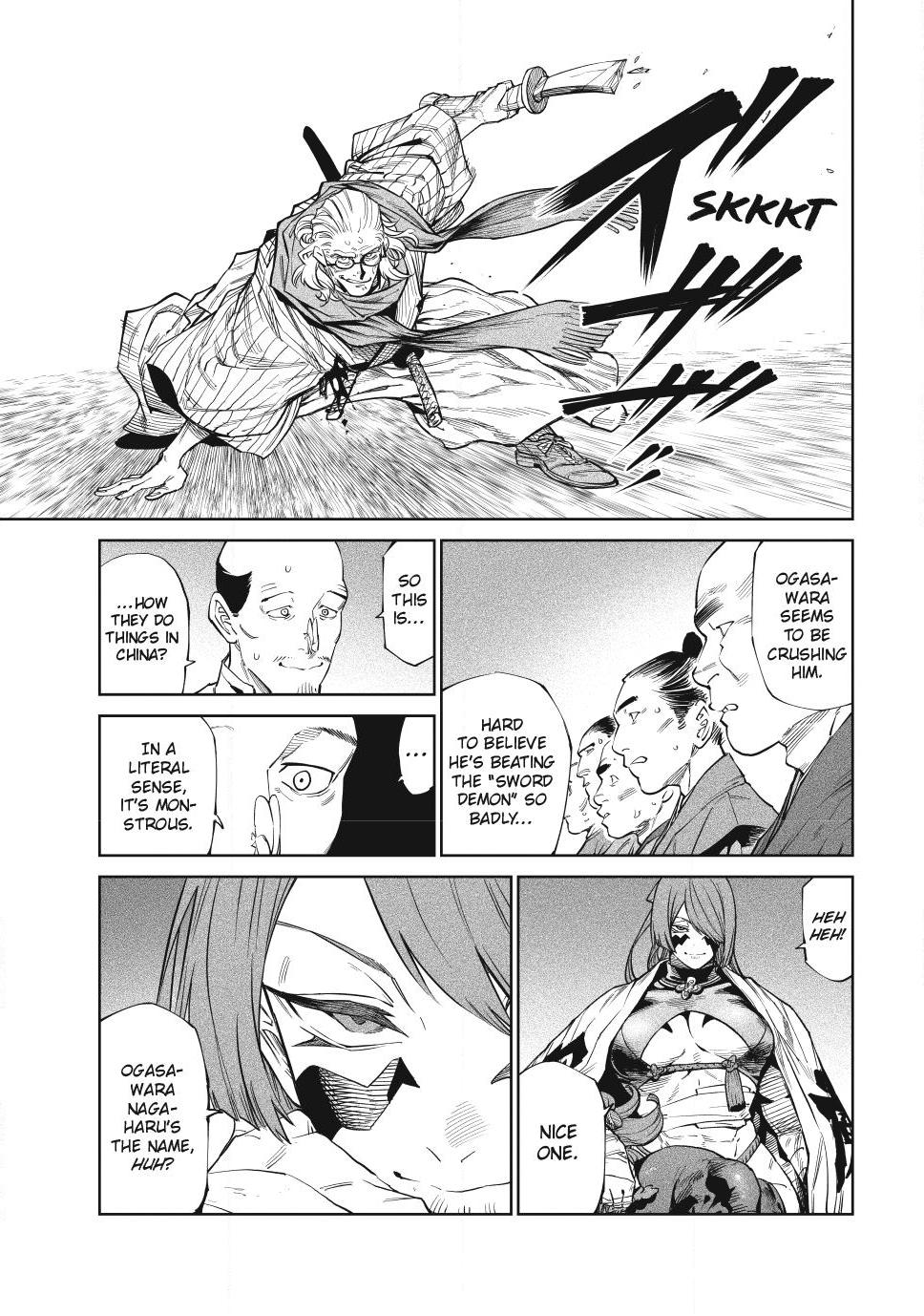 Tenkaichi - Nihon Saikyou Bugeisha Ketteisen Chapter 54 page 25 - Chapter 54