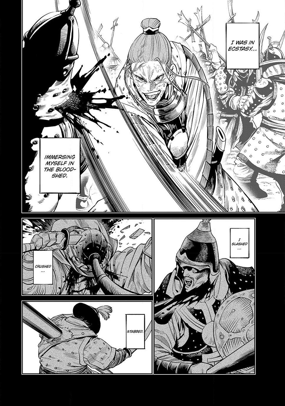 Tenkaichi - Nihon Saikyou Bugeisha Ketteisen Chapter 54 page 4 - Chapter 54