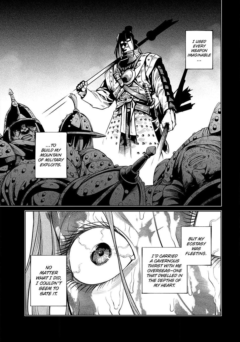 Tenkaichi - Nihon Saikyou Bugeisha Ketteisen Chapter 54 page 5 - Chapter 54