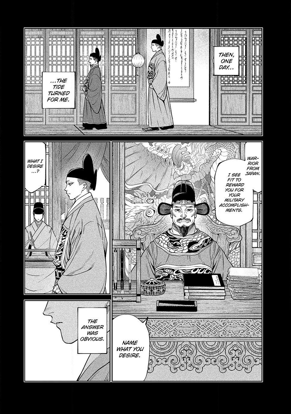 Tenkaichi - Nihon Saikyou Bugeisha Ketteisen Chapter 54 page 6 - Chapter 54