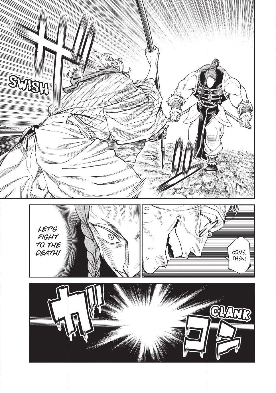 Tenkaichi - Nihon Saikyou Bugeisha Ketteisen Chapter 55 page 13 - Chapter 55