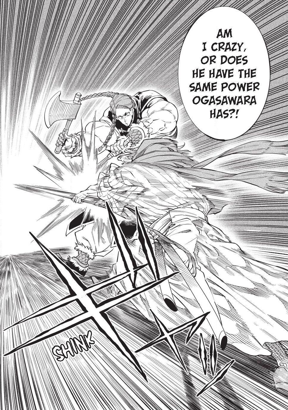 Tenkaichi - Nihon Saikyou Bugeisha Ketteisen Chapter 55 page 18 - Chapter 55