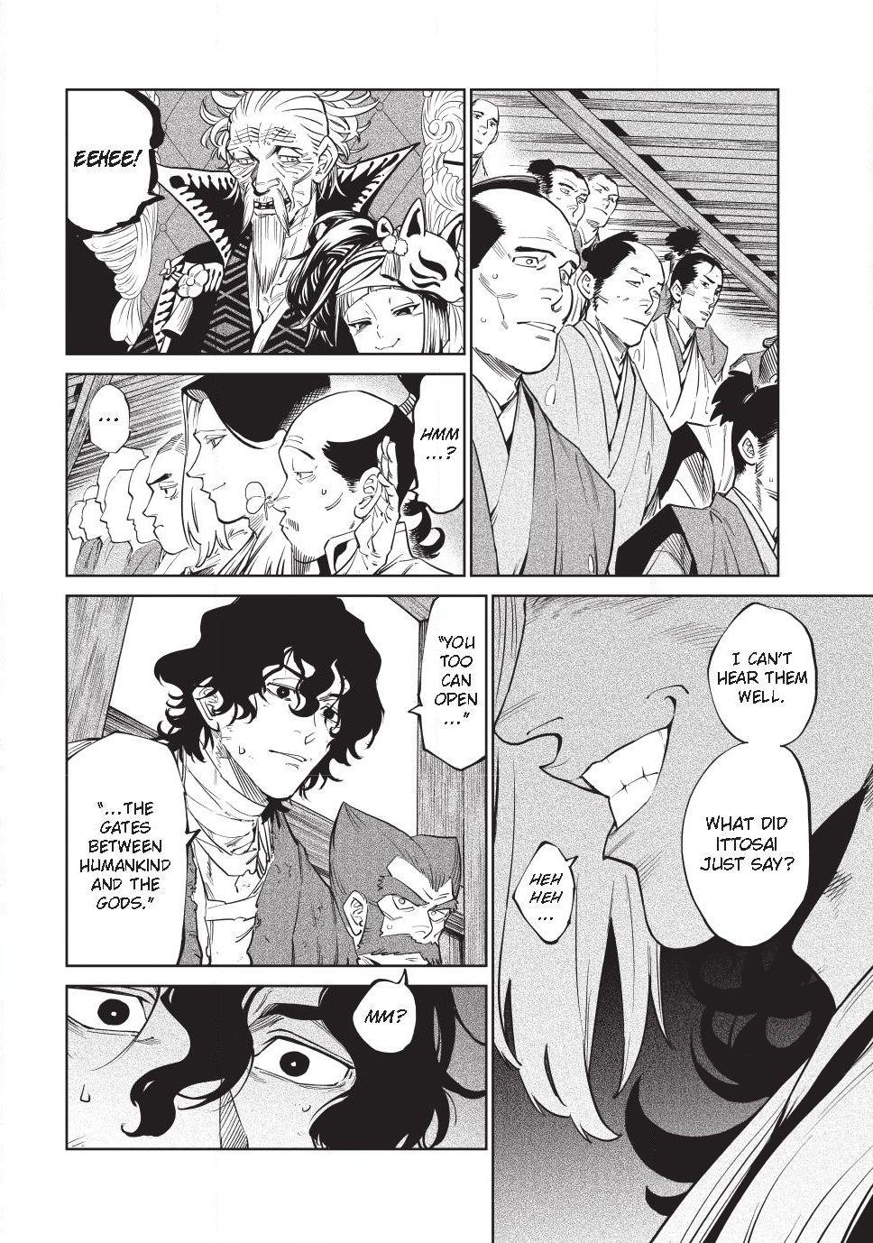 Tenkaichi - Nihon Saikyou Bugeisha Ketteisen Chapter 55 page 2 - Chapter 55