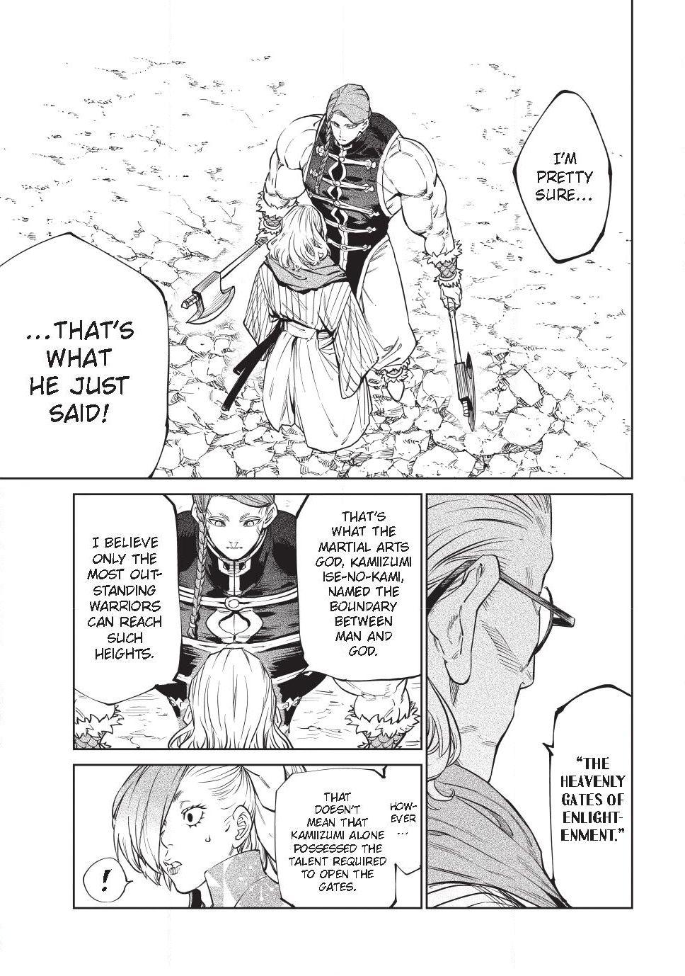 Tenkaichi - Nihon Saikyou Bugeisha Ketteisen Chapter 55 page 3 - Chapter 55