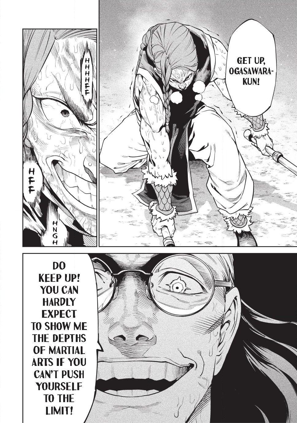 Tenkaichi - Nihon Saikyou Bugeisha Ketteisen Chapter 55 page 32 - Chapter 55