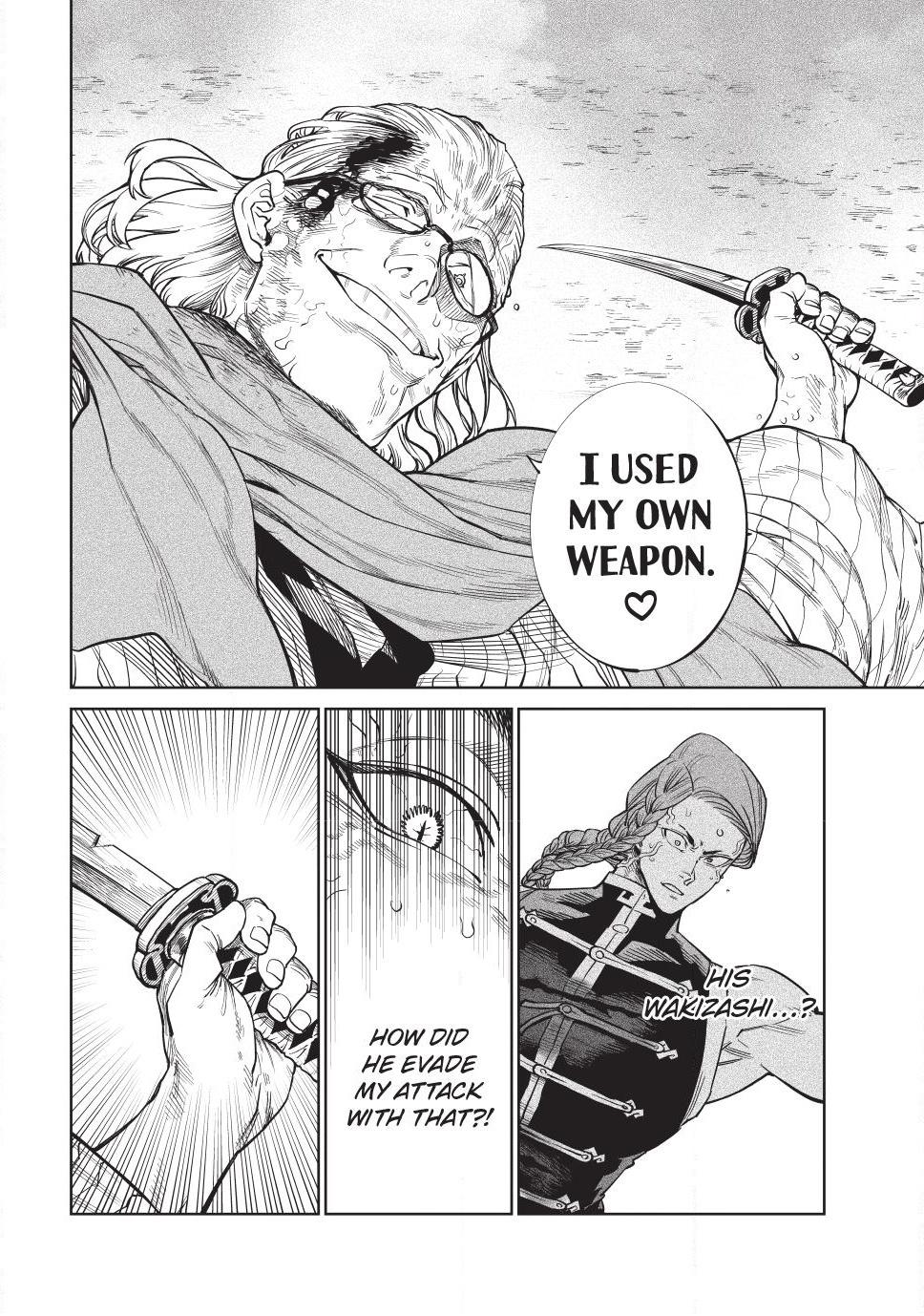 Tenkaichi - Nihon Saikyou Bugeisha Ketteisen Chapter 56 page 16 - Chapter 56