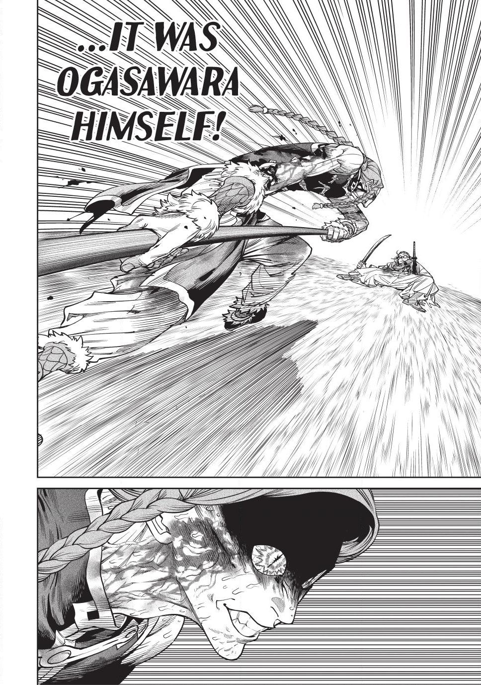 Tenkaichi - Nihon Saikyou Bugeisha Ketteisen Chapter 57 page 12 - Chapter 57