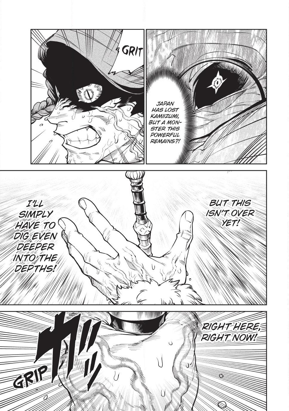 Tenkaichi - Nihon Saikyou Bugeisha Ketteisen Chapter 57 page 21 - Chapter 57