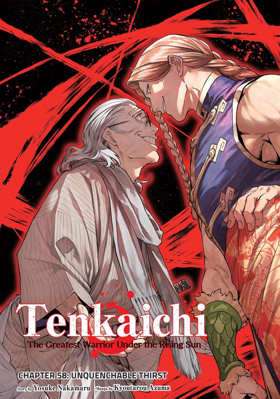 Tenkaichi - Nihon Saikyou Bugeisha Ketteisen Chapter 58 page 1 - Chapter 58