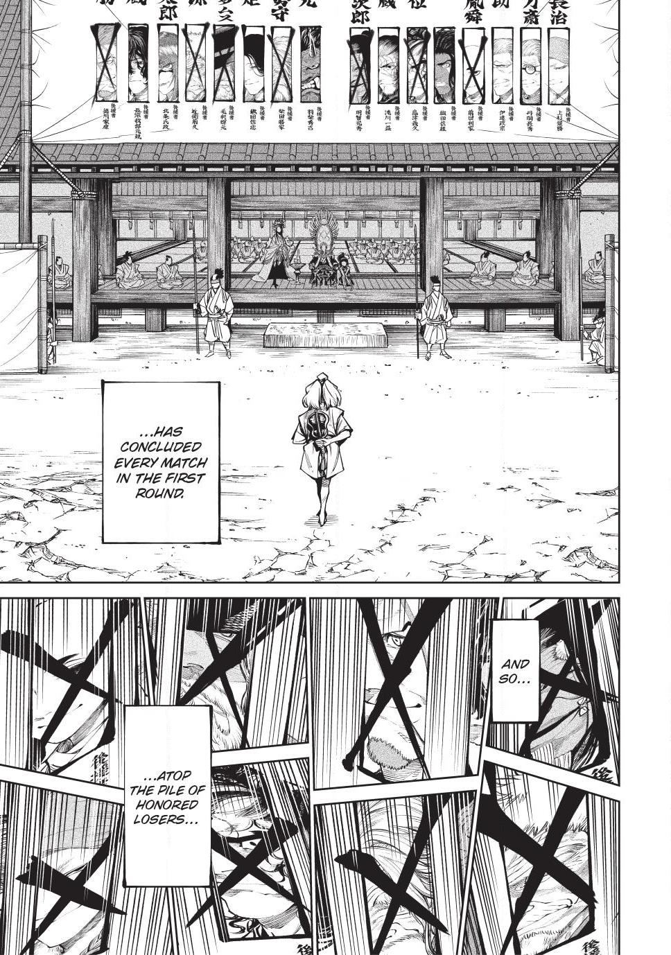 Tenkaichi - Nihon Saikyou Bugeisha Ketteisen Chapter 58 page 10 - Chapter 58