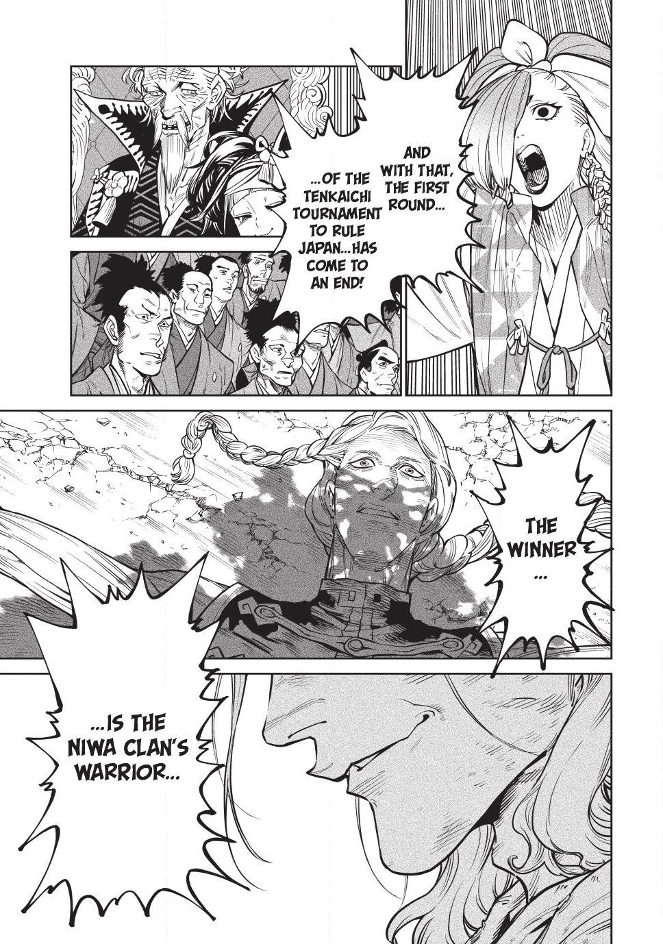Tenkaichi - Nihon Saikyou Bugeisha Ketteisen Chapter 58 page 2 - Chapter 58