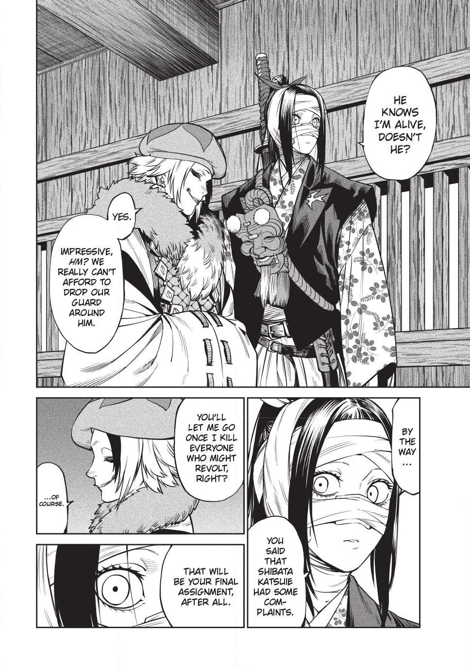 Tenkaichi - Nihon Saikyou Bugeisha Ketteisen Chapter 58 page 31 - Chapter 58