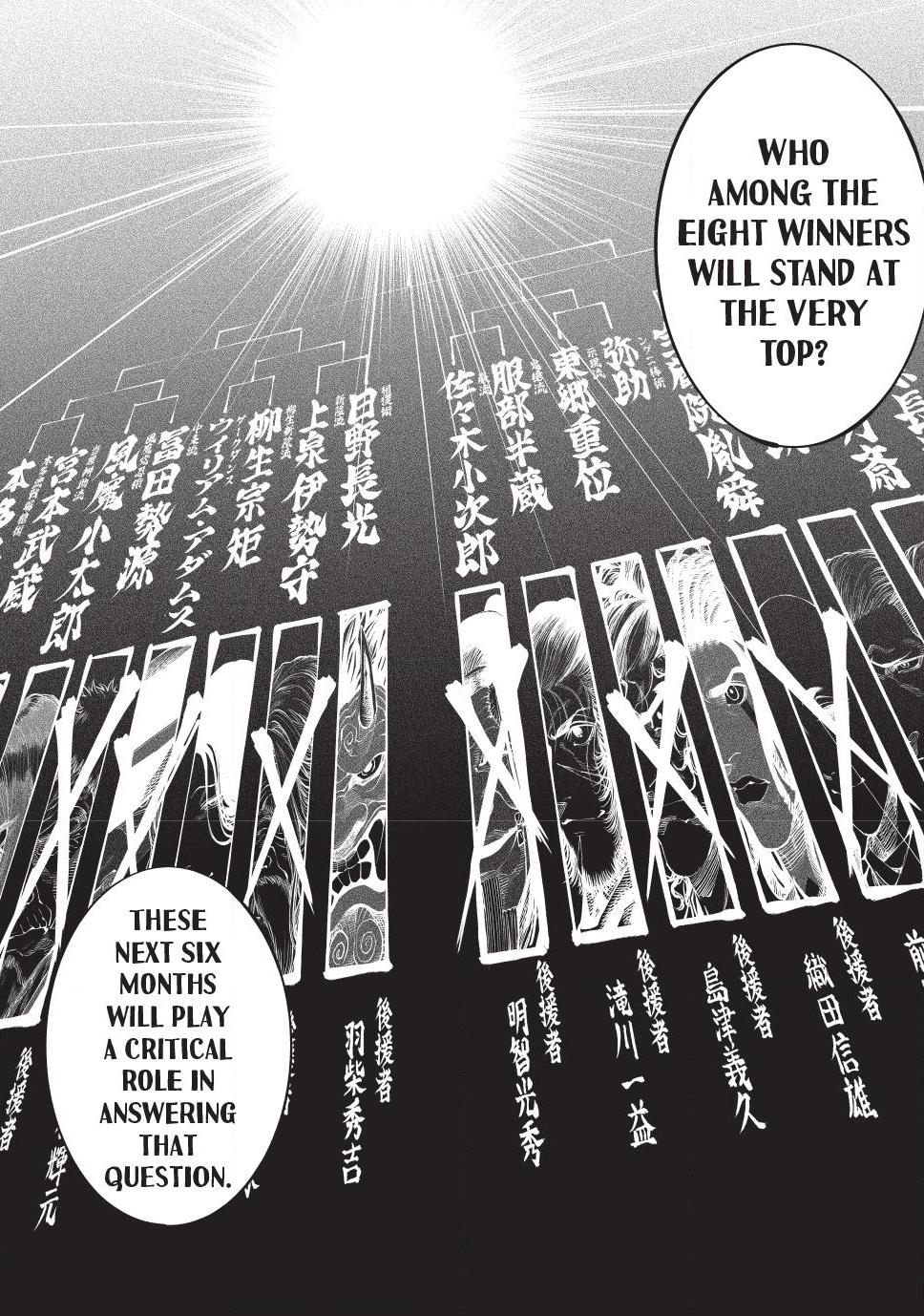 Tenkaichi - Nihon Saikyou Bugeisha Ketteisen Chapter 58 page 33 - Chapter 58
