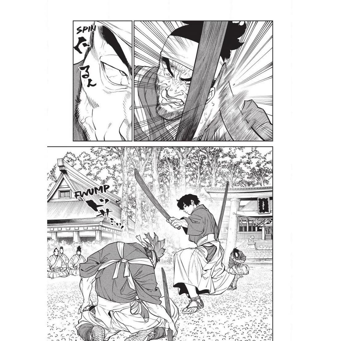 Tenkaichi - Nihon Saikyou Bugeisha Ketteisen Chapter 59 page 23 - Chapter 59