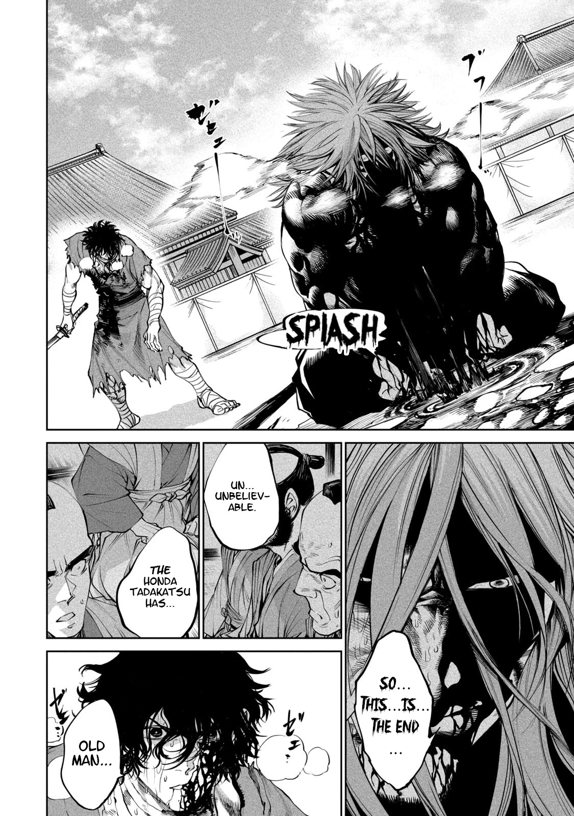 Tenkaichi - Nihon Saikyou Bugeisha Ketteisen Chapter 6 page 13 - Chapter 6: The End of The First Match