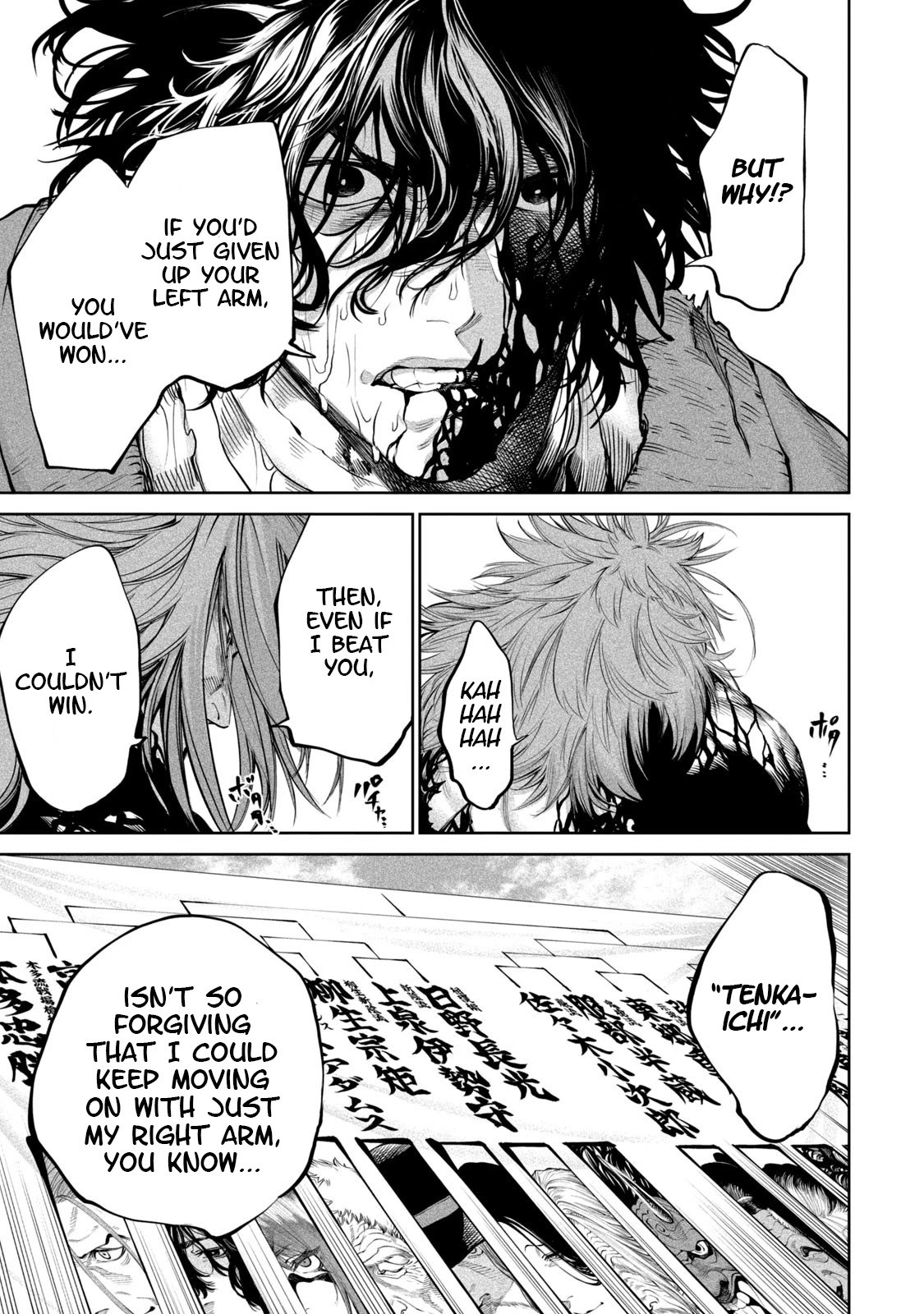Tenkaichi - Nihon Saikyou Bugeisha Ketteisen Chapter 6 page 14 - Chapter 6: The End of The First Match