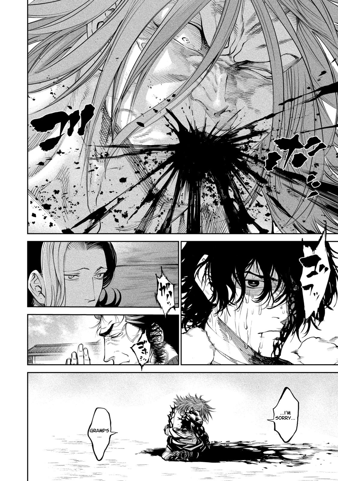 Tenkaichi - Nihon Saikyou Bugeisha Ketteisen Chapter 6 page 17 - Chapter 6: The End of The First Match
