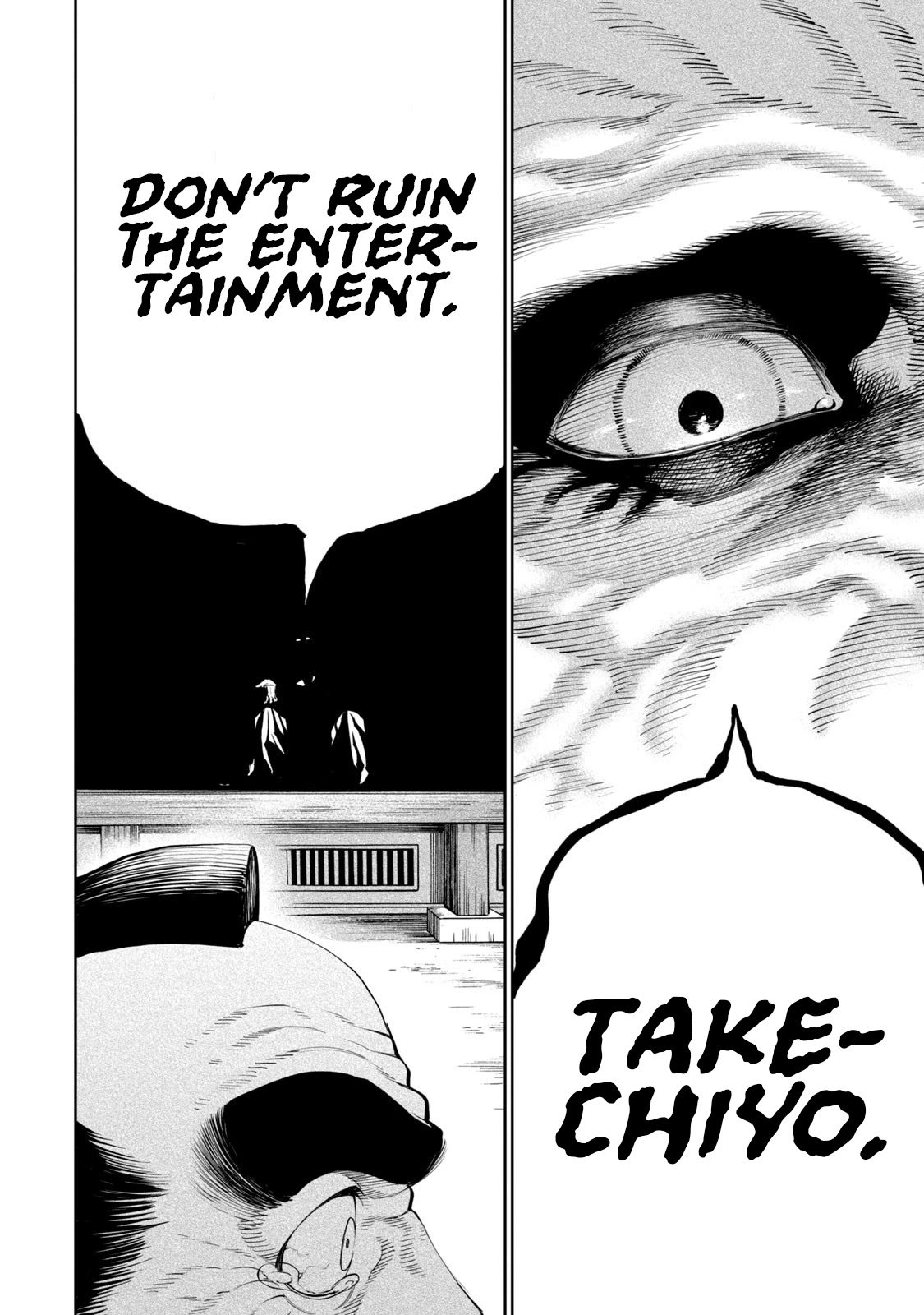 Tenkaichi - Nihon Saikyou Bugeisha Ketteisen Chapter 6 page 19 - Chapter 6: The End of The First Match