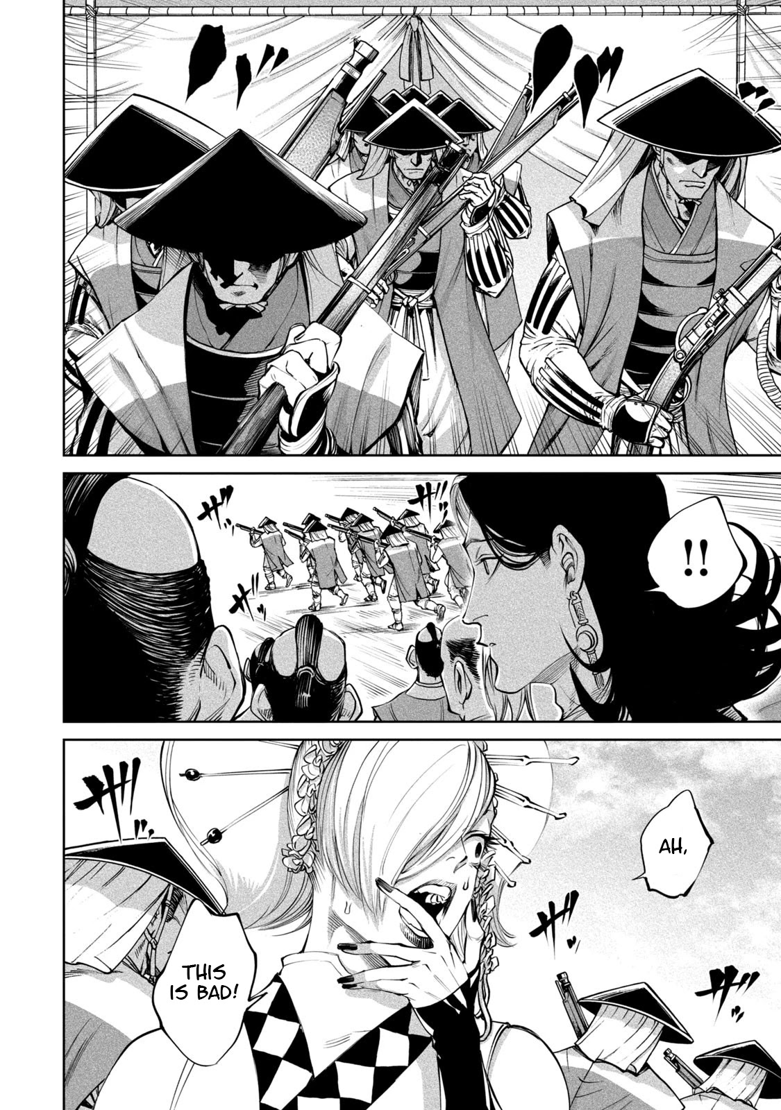 Tenkaichi - Nihon Saikyou Bugeisha Ketteisen Chapter 6 page 21 - Chapter 6: The End of The First Match