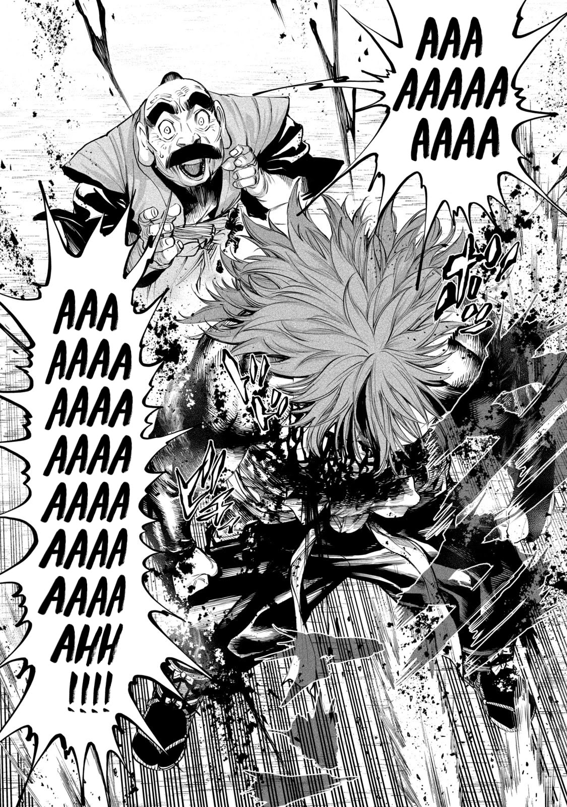 Tenkaichi - Nihon Saikyou Bugeisha Ketteisen Chapter 6 page 27 - Chapter 6: The End of The First Match