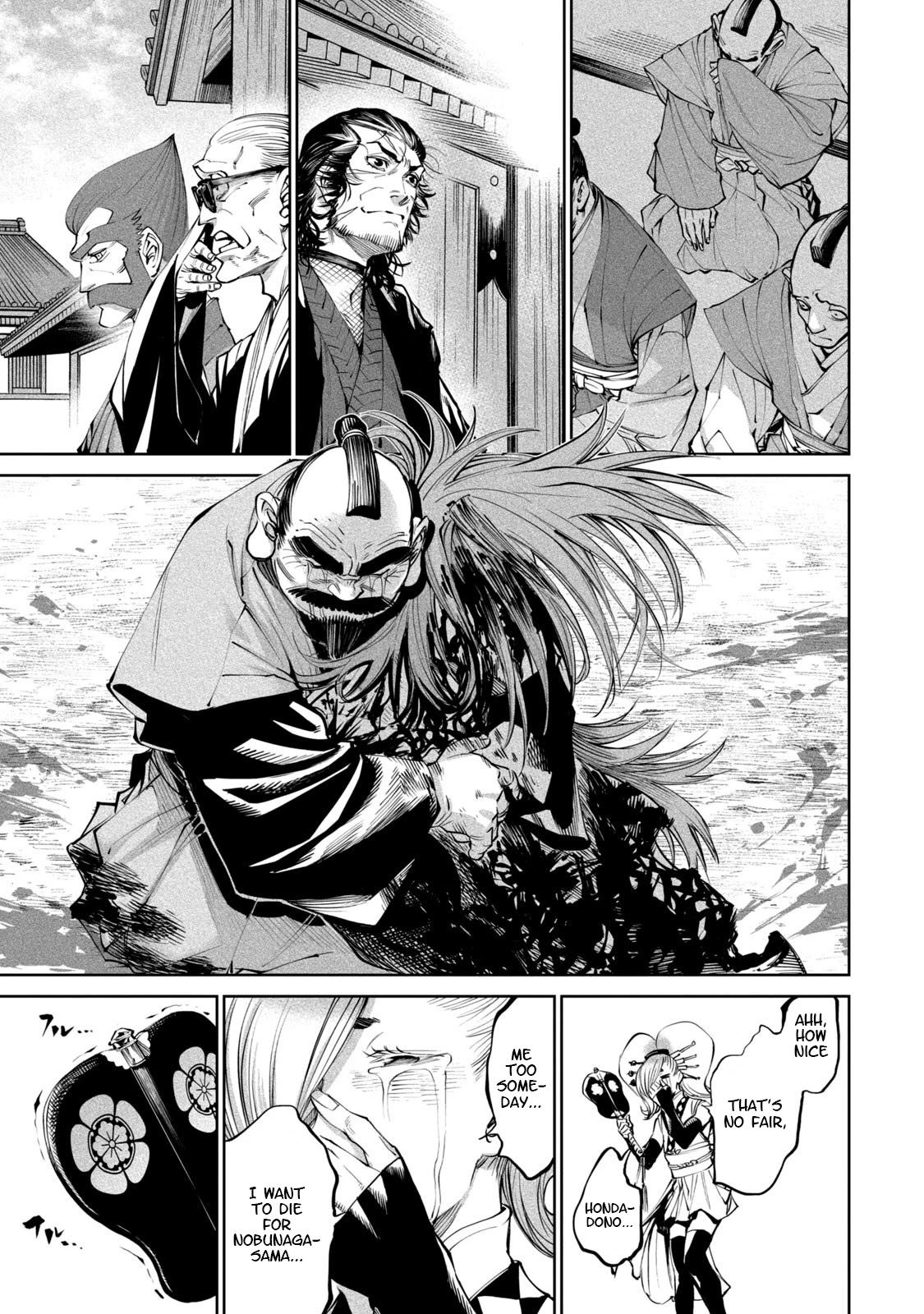 Tenkaichi - Nihon Saikyou Bugeisha Ketteisen Chapter 6 page 36 - Chapter 6: The End of The First Match