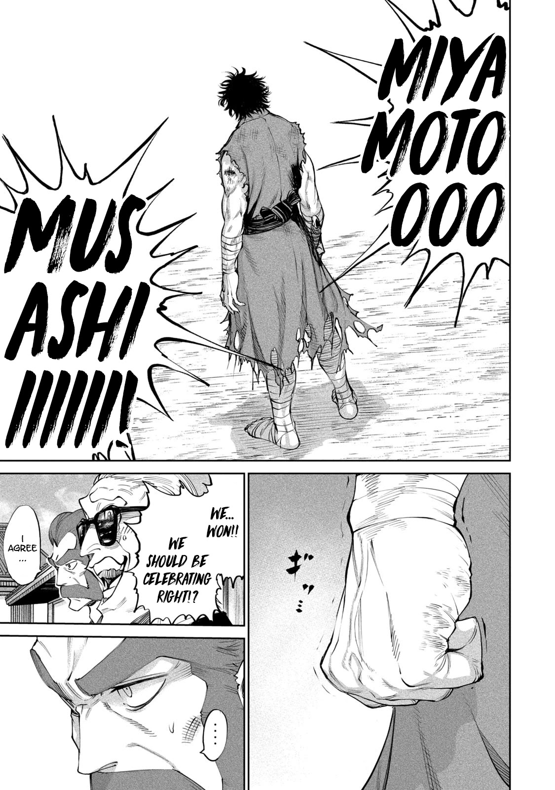 Tenkaichi - Nihon Saikyou Bugeisha Ketteisen Chapter 6 page 38 - Chapter 6: The End of The First Match