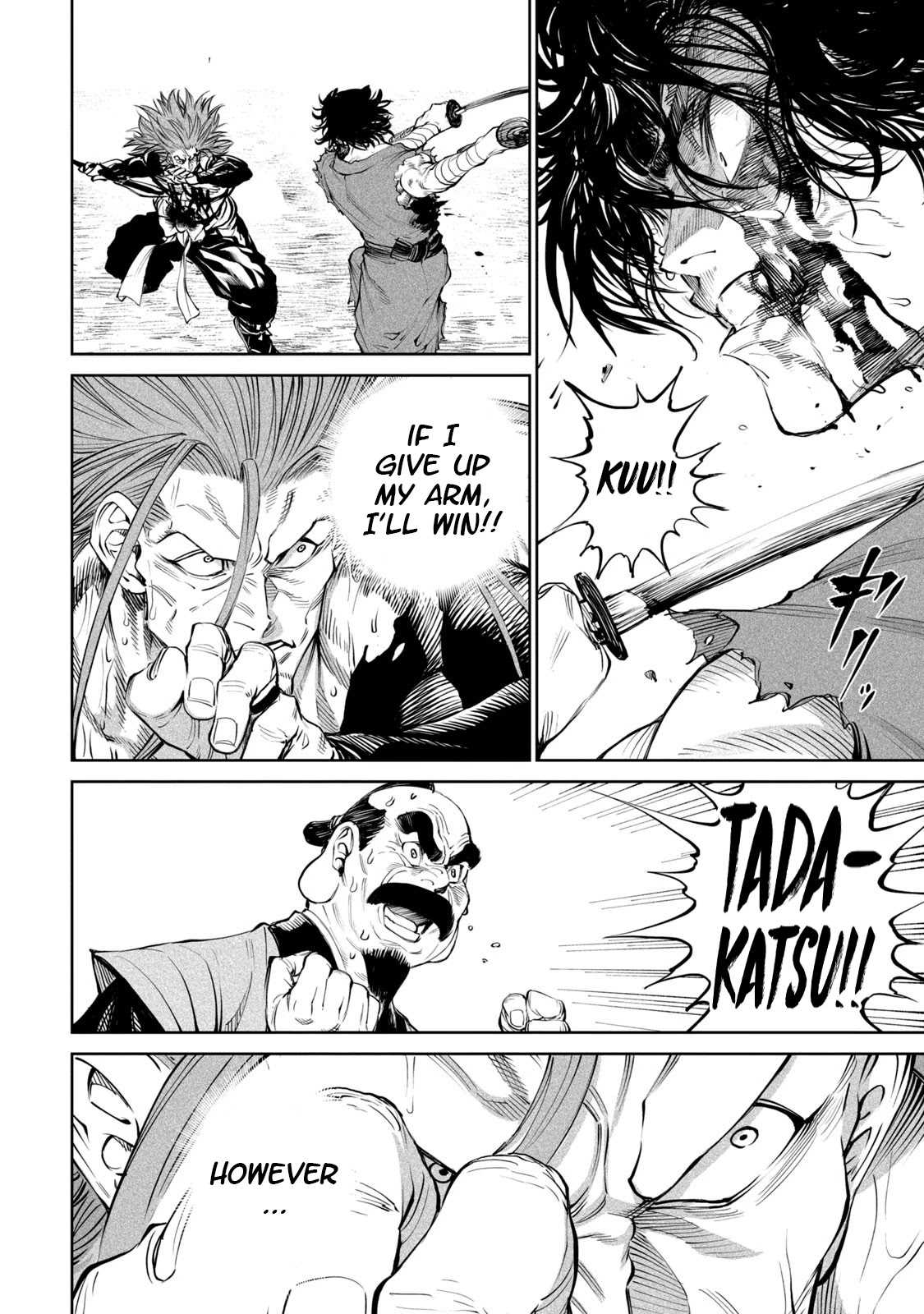Tenkaichi - Nihon Saikyou Bugeisha Ketteisen Chapter 6 page 4 - Chapter 6: The End of The First Match