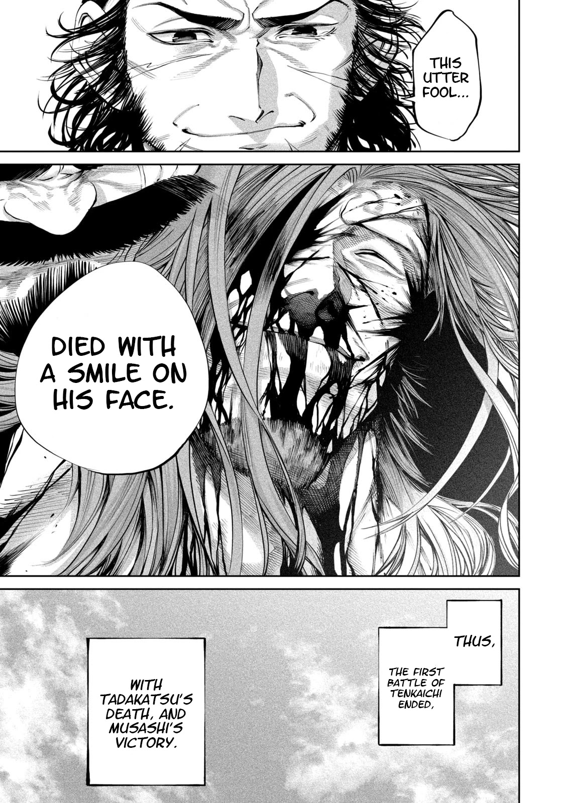 Tenkaichi - Nihon Saikyou Bugeisha Ketteisen Chapter 6 page 40 - Chapter 6: The End of The First Match