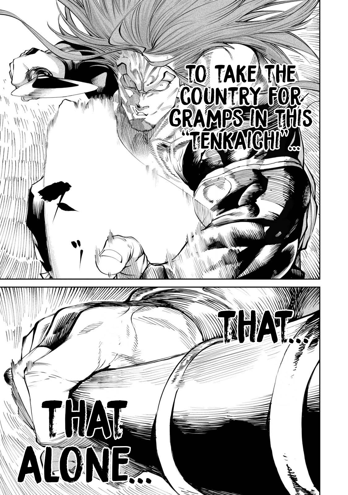 Tenkaichi - Nihon Saikyou Bugeisha Ketteisen Chapter 6 page 5 - Chapter 6: The End of The First Match