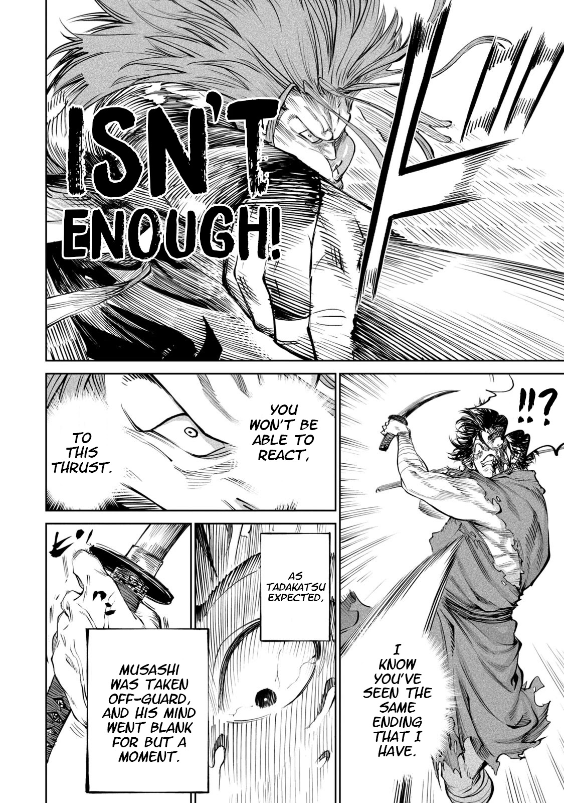Tenkaichi - Nihon Saikyou Bugeisha Ketteisen Chapter 6 page 6 - Chapter 6: The End of The First Match