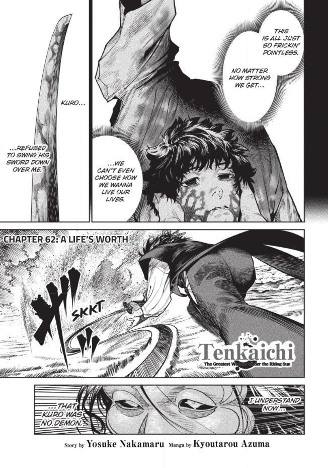 Tenkaichi - Nihon Saikyou Bugeisha Ketteisen Chapter 62 page 1 - Chapter 62