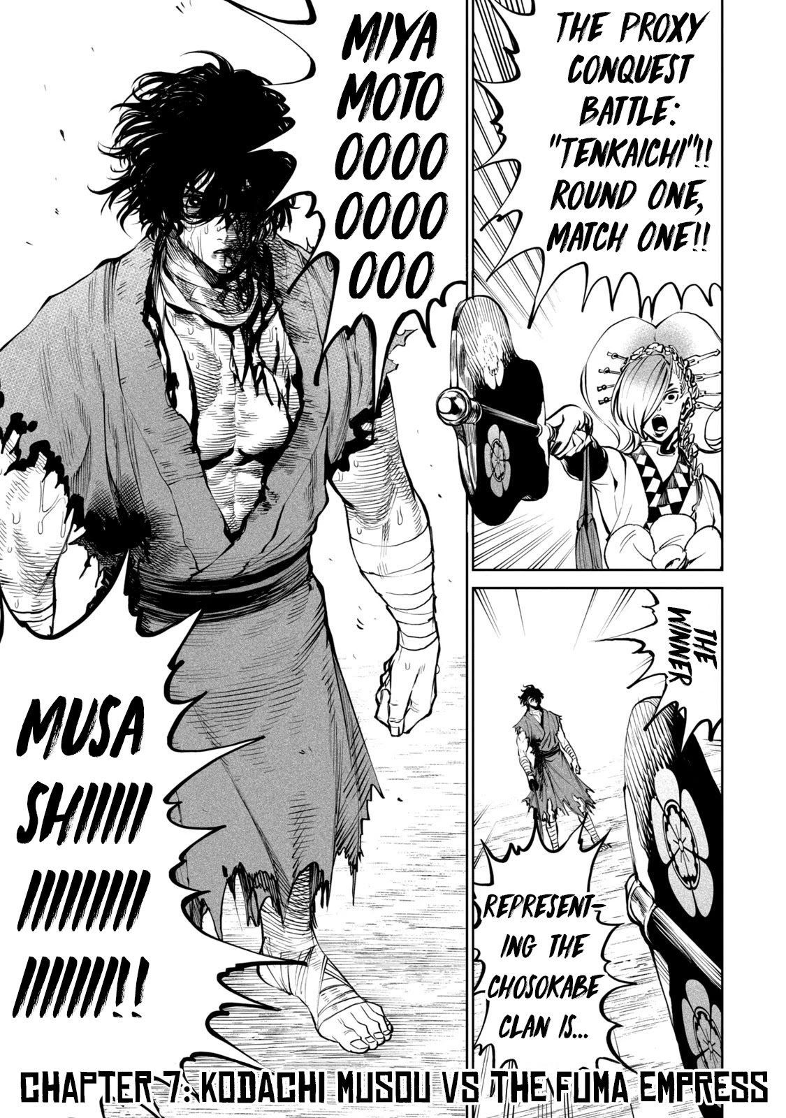 Tenkaichi - Nihon Saikyou Bugeisha Ketteisen Chapter 7 page 1 - Chapter 7: Kodachi Musou vs The Fuma Empress