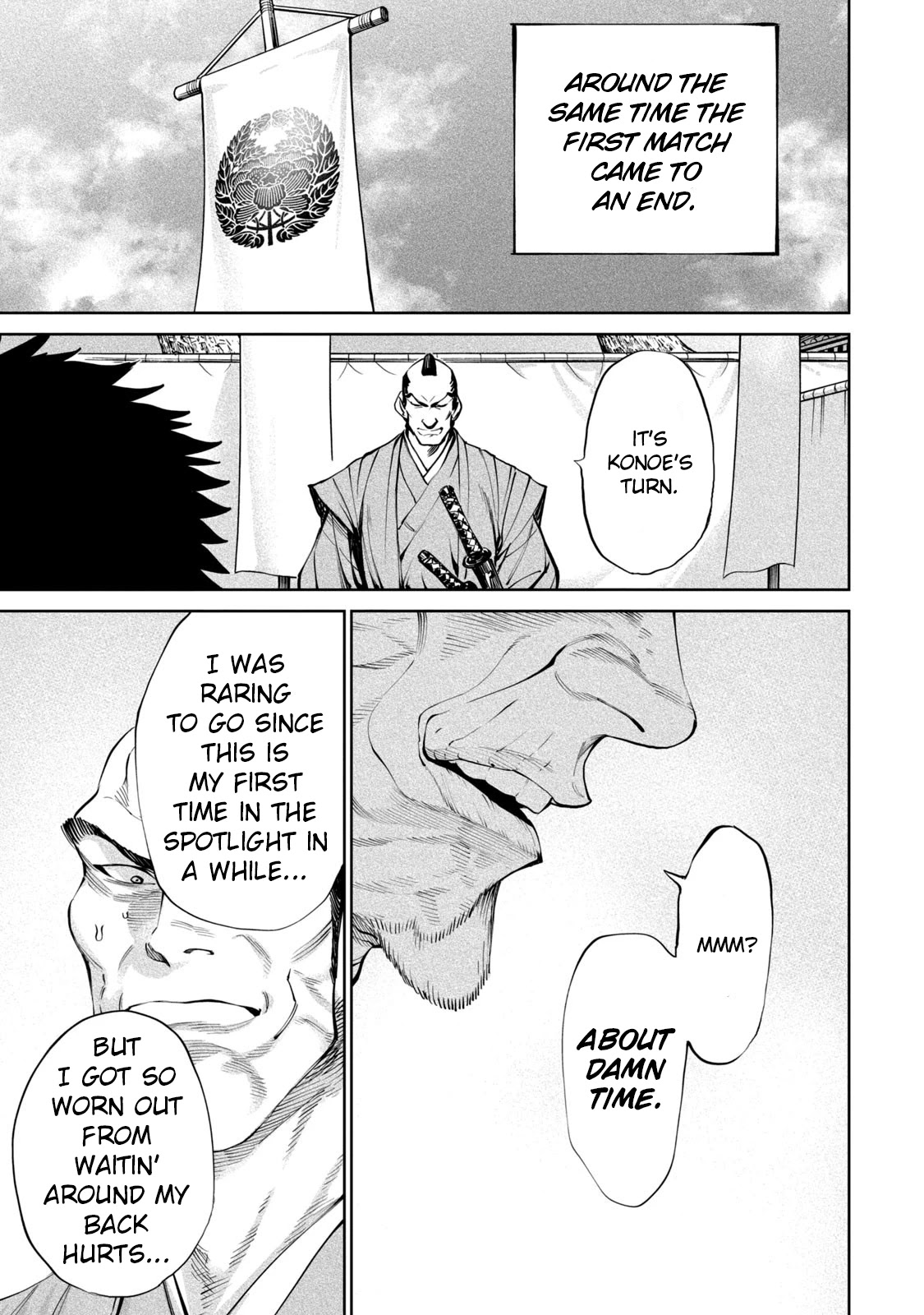 Tenkaichi - Nihon Saikyou Bugeisha Ketteisen Chapter 7 page 13 - Chapter 7: Kodachi Musou vs The Fuma Empress
