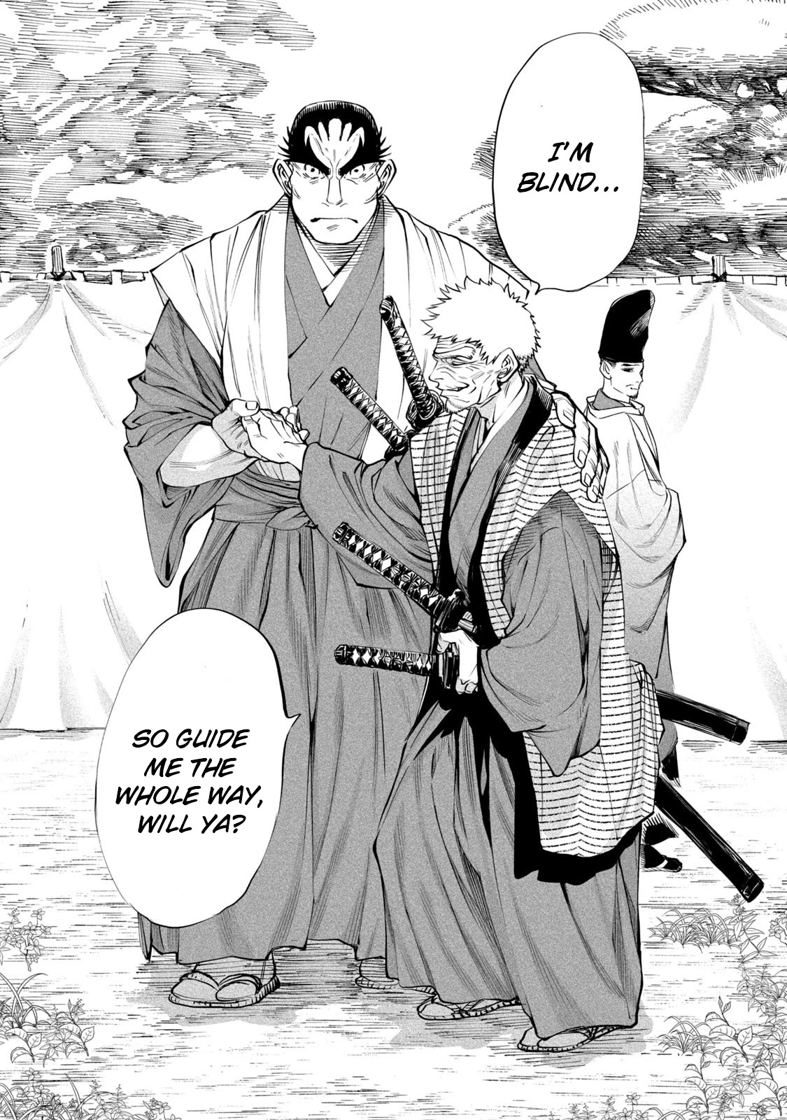Tenkaichi - Nihon Saikyou Bugeisha Ketteisen Chapter 7 page 14 - Chapter 7: Kodachi Musou vs The Fuma Empress