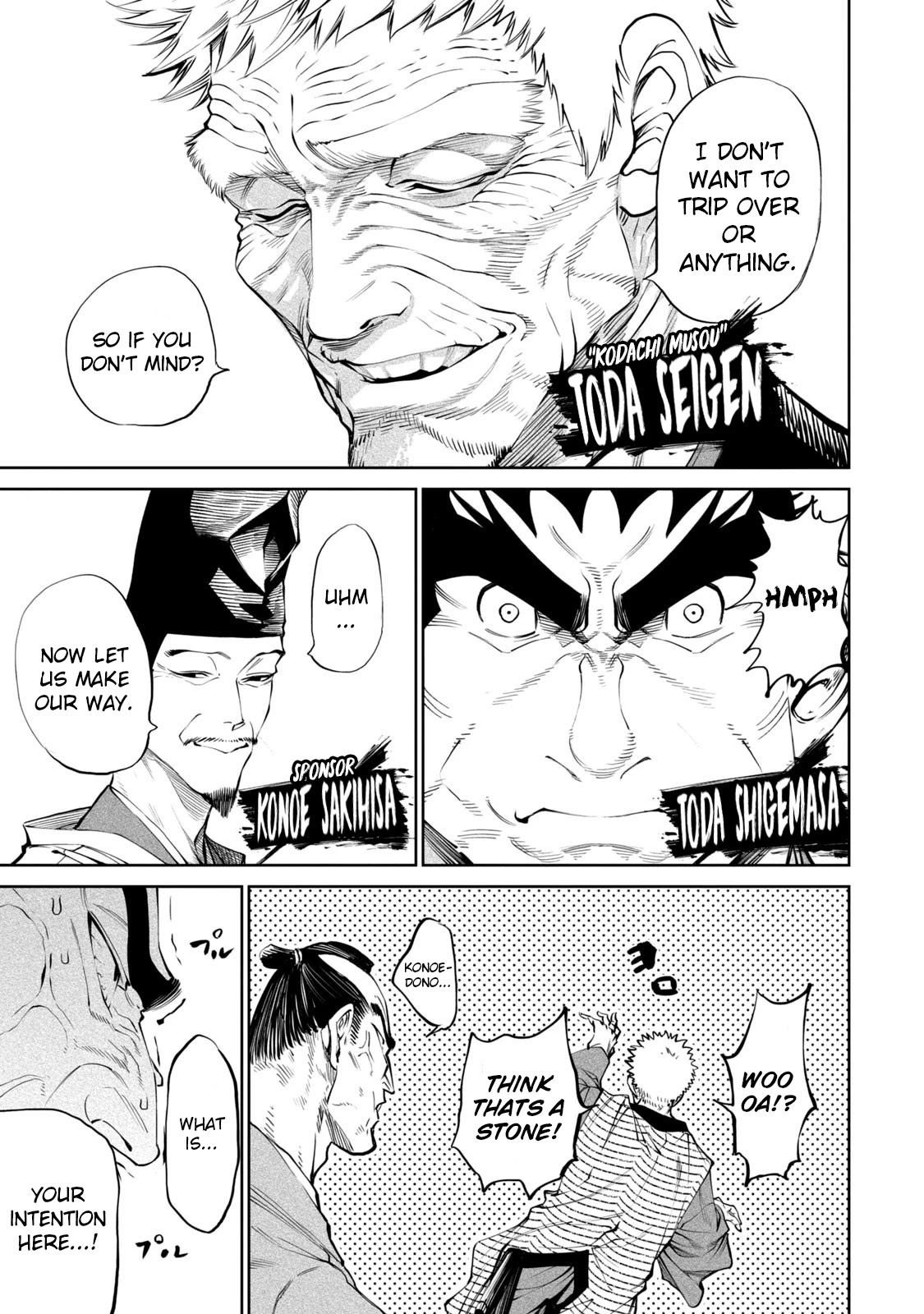 Tenkaichi - Nihon Saikyou Bugeisha Ketteisen Chapter 7 page 15 - Chapter 7: Kodachi Musou vs The Fuma Empress
