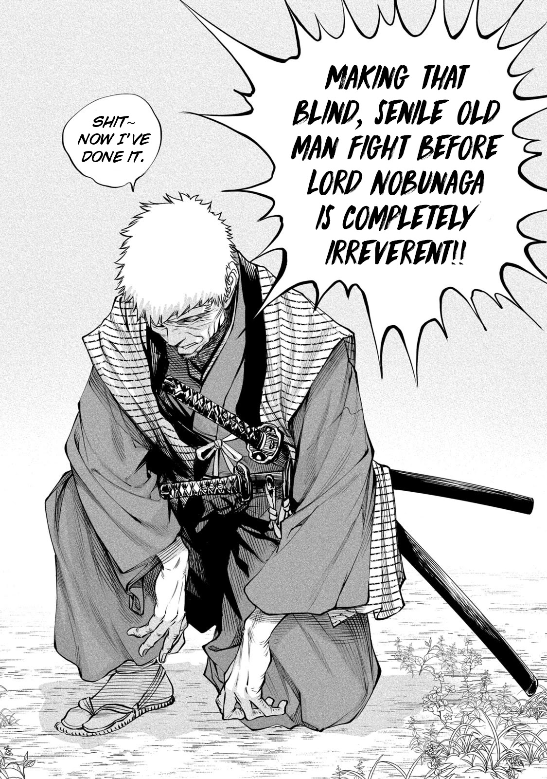 Tenkaichi - Nihon Saikyou Bugeisha Ketteisen Chapter 7 page 16 - Chapter 7: Kodachi Musou vs The Fuma Empress