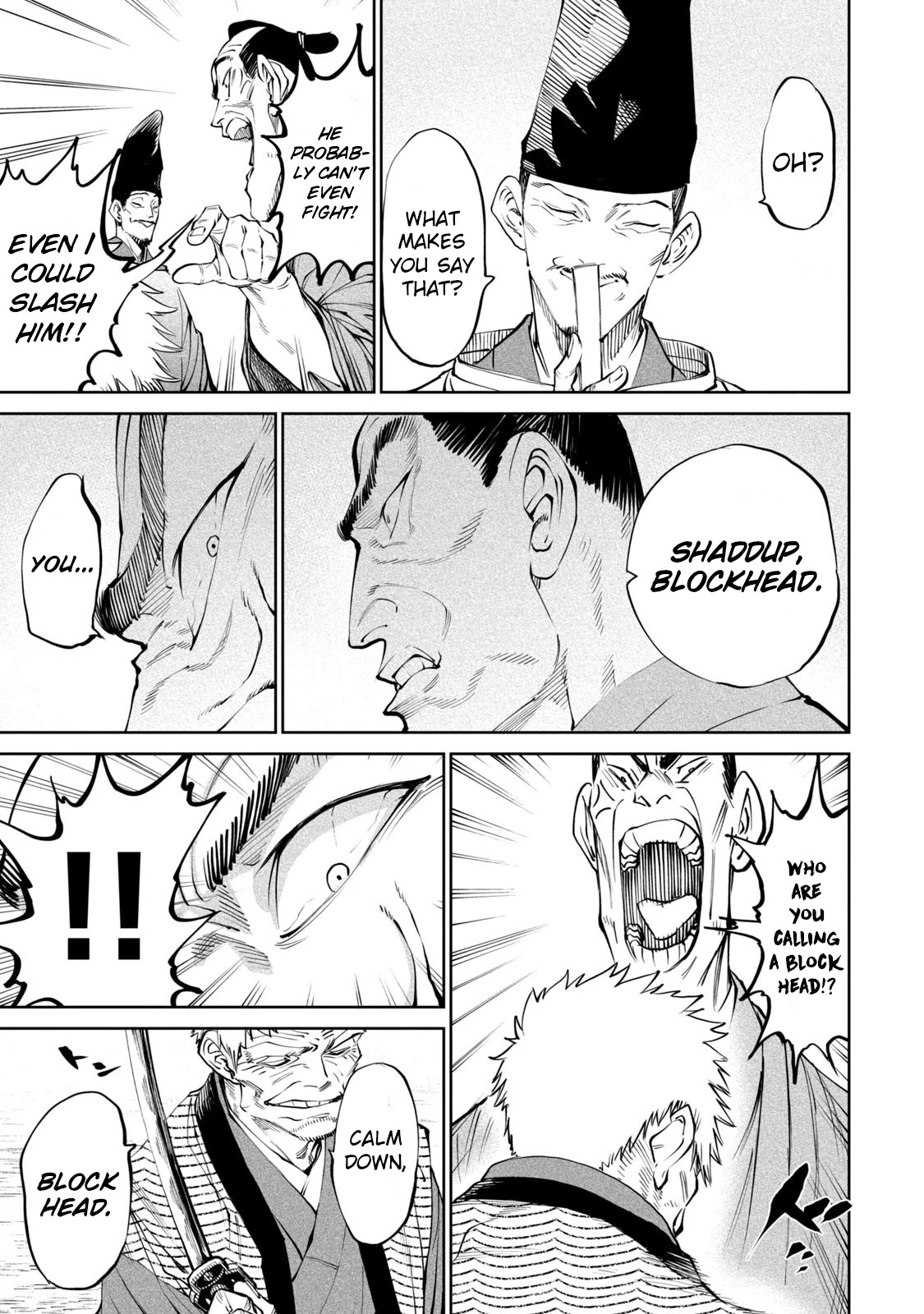 Tenkaichi - Nihon Saikyou Bugeisha Ketteisen Chapter 7 page 17 - Chapter 7: Kodachi Musou vs The Fuma Empress