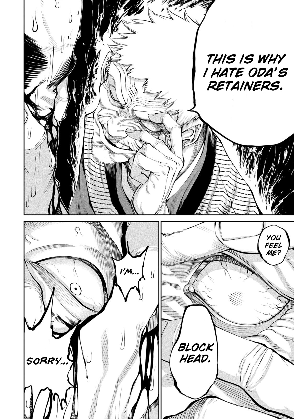 Tenkaichi - Nihon Saikyou Bugeisha Ketteisen Chapter 7 page 20 - Chapter 7: Kodachi Musou vs The Fuma Empress