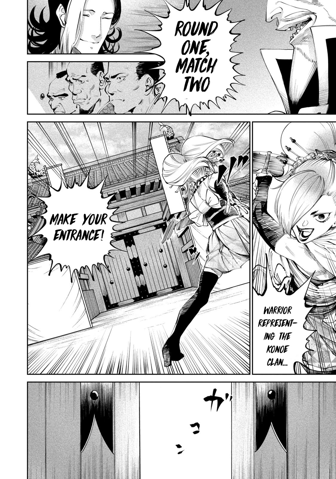 Tenkaichi - Nihon Saikyou Bugeisha Ketteisen Chapter 7 page 23 - Chapter 7: Kodachi Musou vs The Fuma Empress