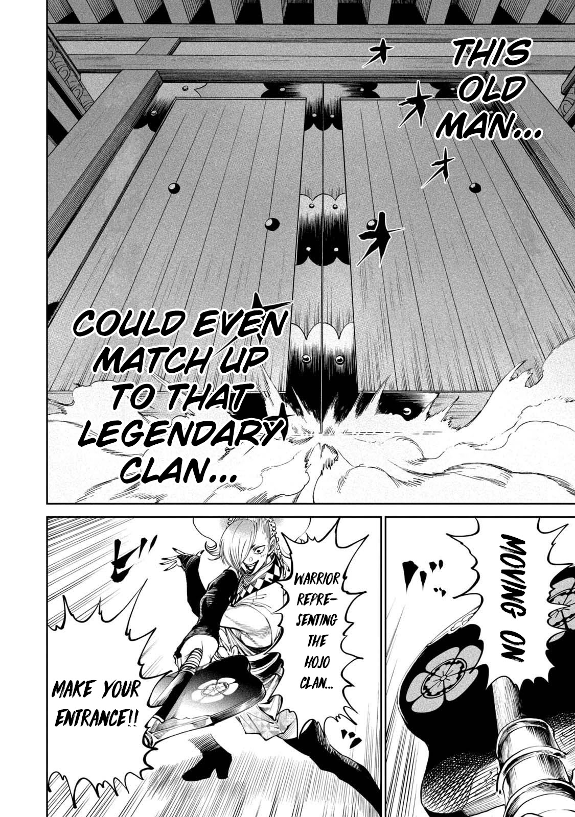 Tenkaichi - Nihon Saikyou Bugeisha Ketteisen Chapter 7 page 33 - Chapter 7: Kodachi Musou vs The Fuma Empress