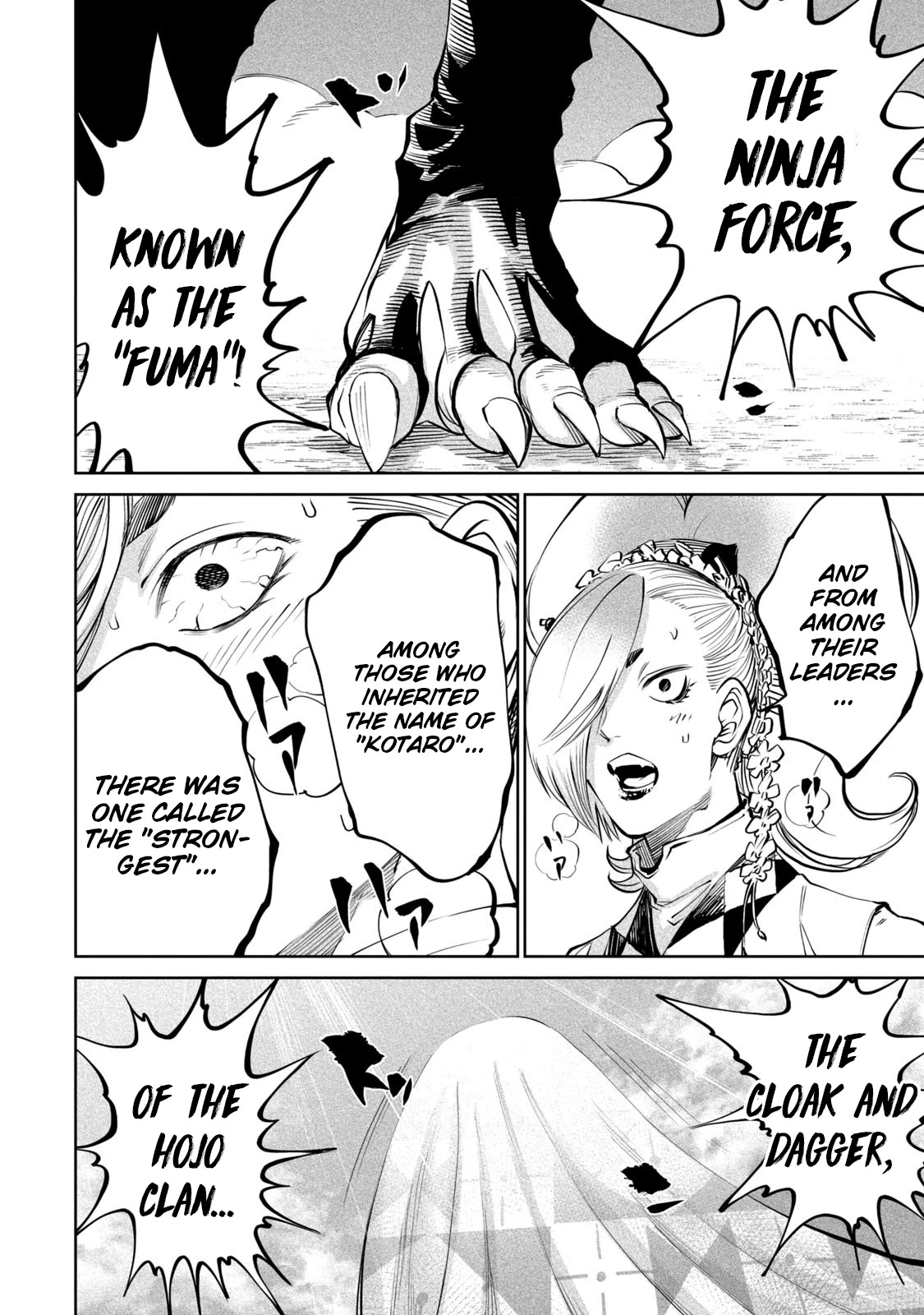 Tenkaichi - Nihon Saikyou Bugeisha Ketteisen Chapter 7 page 35 - Chapter 7: Kodachi Musou vs The Fuma Empress